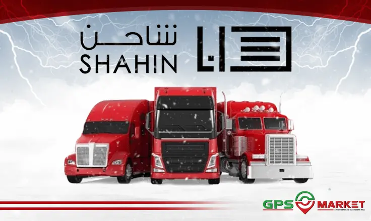 Secure Vehicles With Shahin Certificate